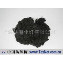 上海联海化纤有限公司 -活性炭纤维